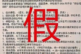 MLS高层：07年小贝加盟大联盟，为如今梅西登陆迈阿密铺平道路