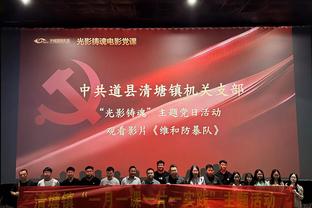 贝尔戈米：劳塔罗的领导力让人意外 他没有奥斯梅恩的单打能力