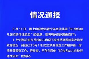 诸葛亮心水论坛网站截图1