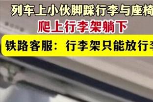 头球一跃成名！越南小将阮廷北年仅19岁，已在世预赛+亚洲杯进球