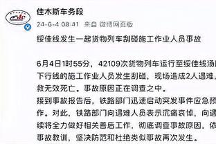 罗体：尤文决定允许法乔利继续随队参与训练，同时薪水照发